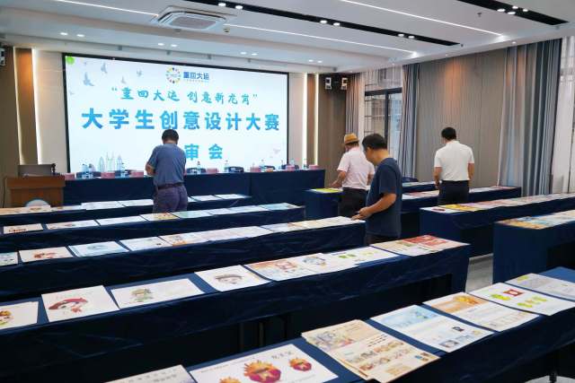青春绘龙岗，创意续大运！大学生创意设计大赛赋能城区发展