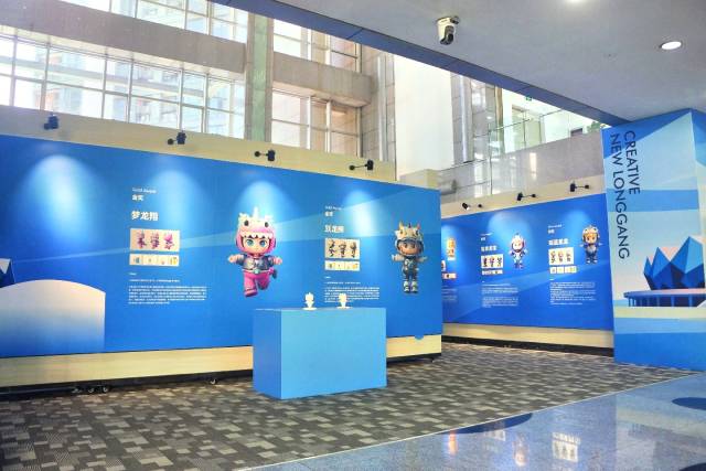 青春绘龙岗，创意续大运！大学生创意设计大赛赋能城区发展