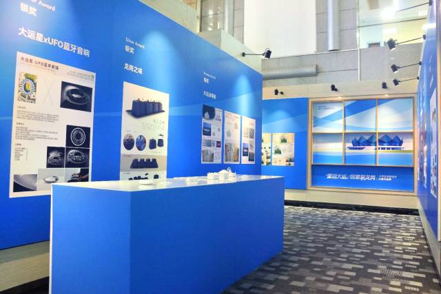 青春绘龙岗，创意续大运！大学生创意设计大赛赋能城区发展