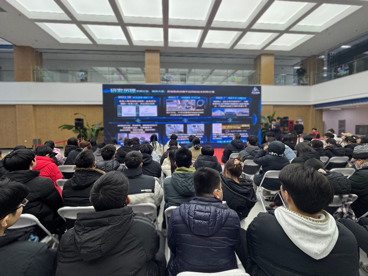 哈工大服务东北全面振兴就业育人研讨会、“金秋启航 才聚东北”校企供需对接会暨东北地区“千校万企联合促就业”专场招聘活动举行