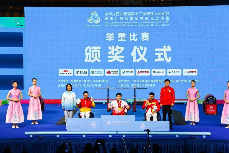 体育盛会下的“举重之乡” 体育盛会下的“举重之乡”