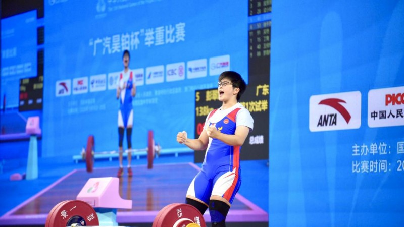 体育盛会下的“举重之乡” 体育盛会下的“举重之乡”