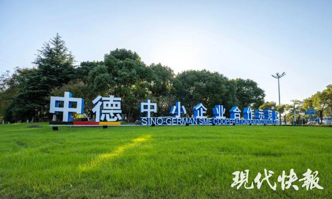 从外贸“爆单”，看“江苏造”何以畅销全球