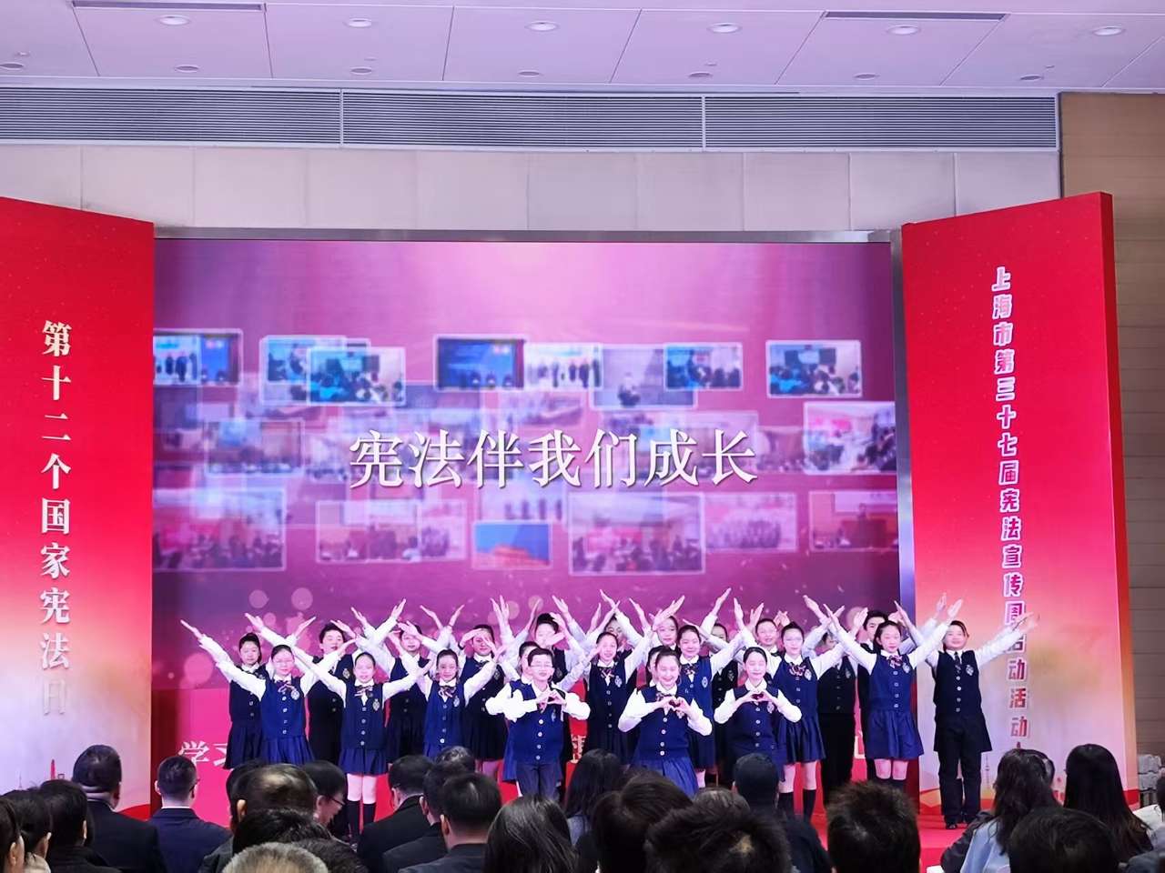 上海启动第三十七届宪法宣传周,聚焦涉外法治新需求 上海启动第三十七届宪法宣传周,聚焦涉外法治新需求