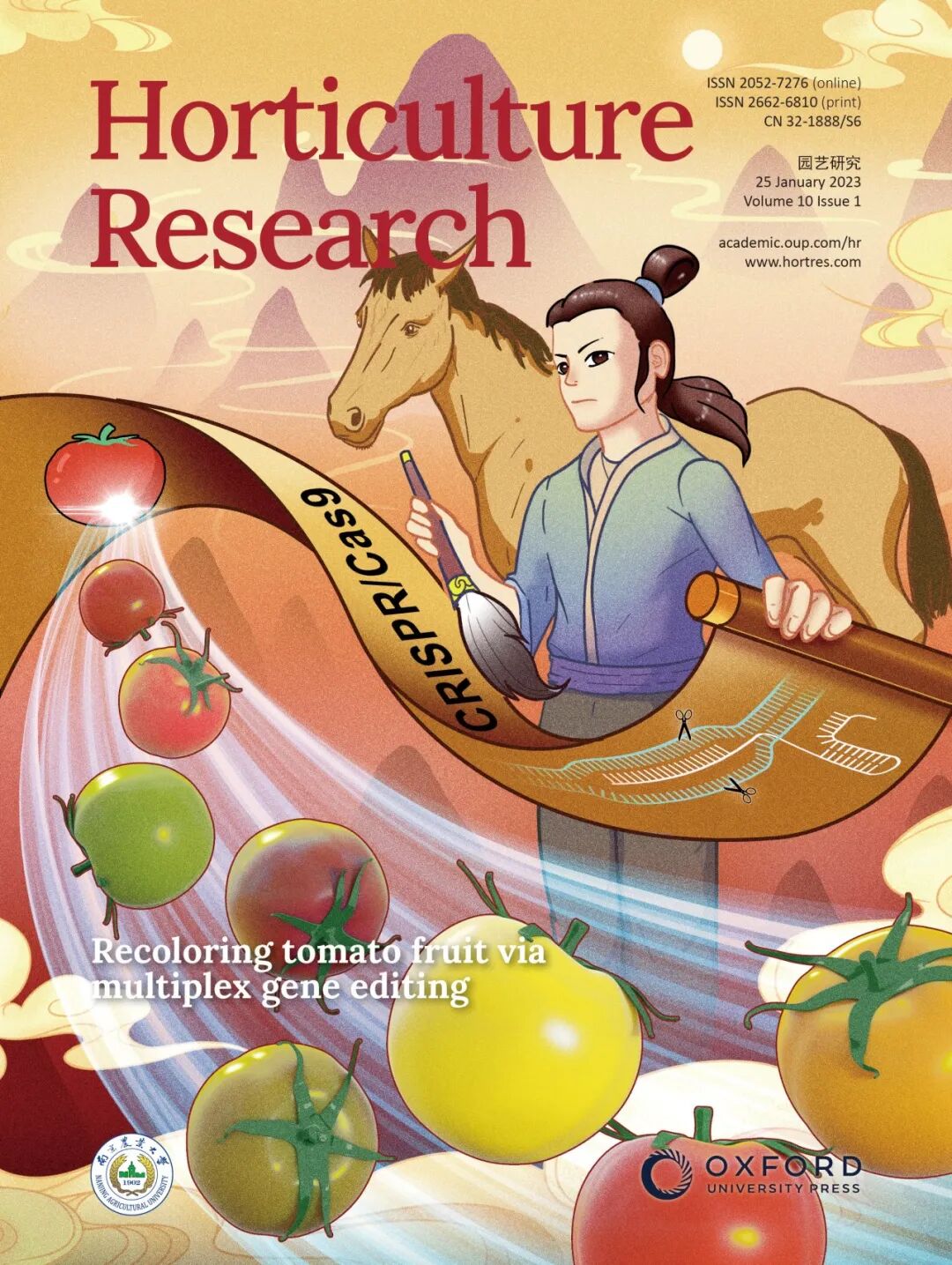 重磅!山东农大这位教授获国际顶尖学界“最高荣誉” 重磅!山东农大这位教授获国际顶尖学界“最高荣誉”