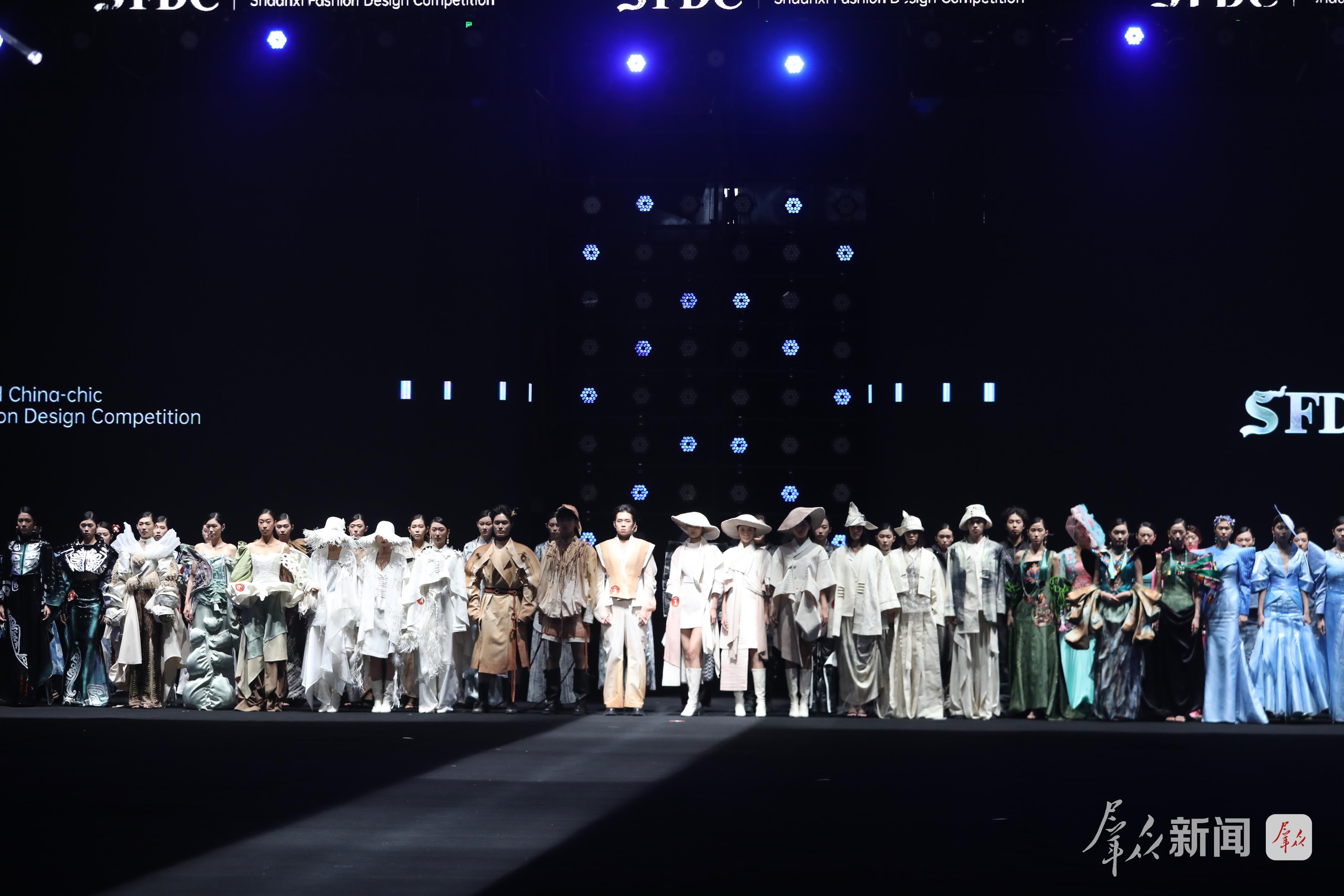 2025丝路国潮·陕西服装设计大赛在西安举办 2025丝路国潮·陕西服装设计大赛在西安举办