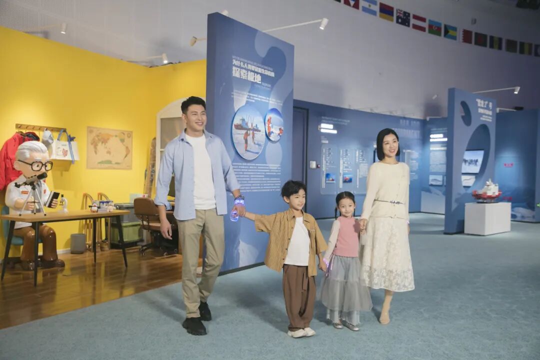 山东博物馆“南北极探索中心”举行启幕活动