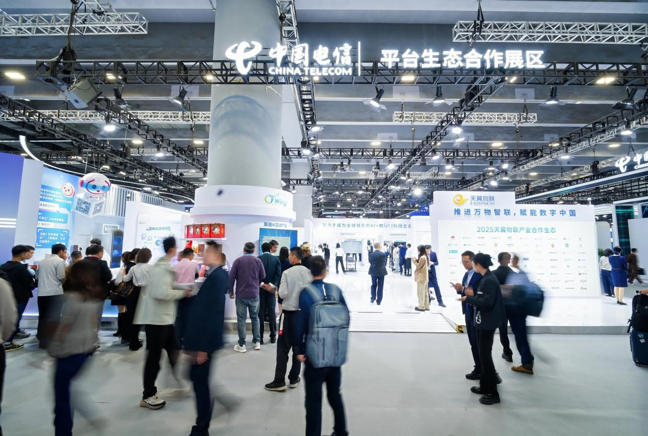中国电信天翼物联八大智能体应用成果发布