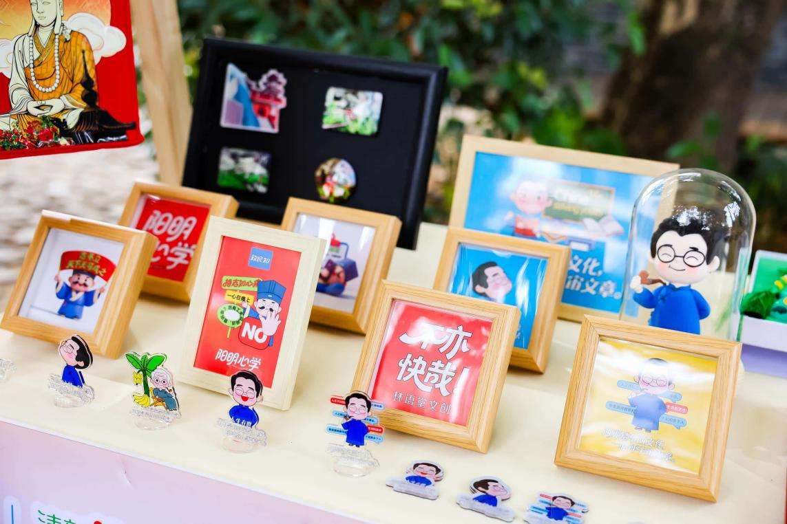 当“村歌”遇见文创,福建奏响乡村振兴新乐章 当“村歌”遇见文创,福建奏响乡村振兴新乐章