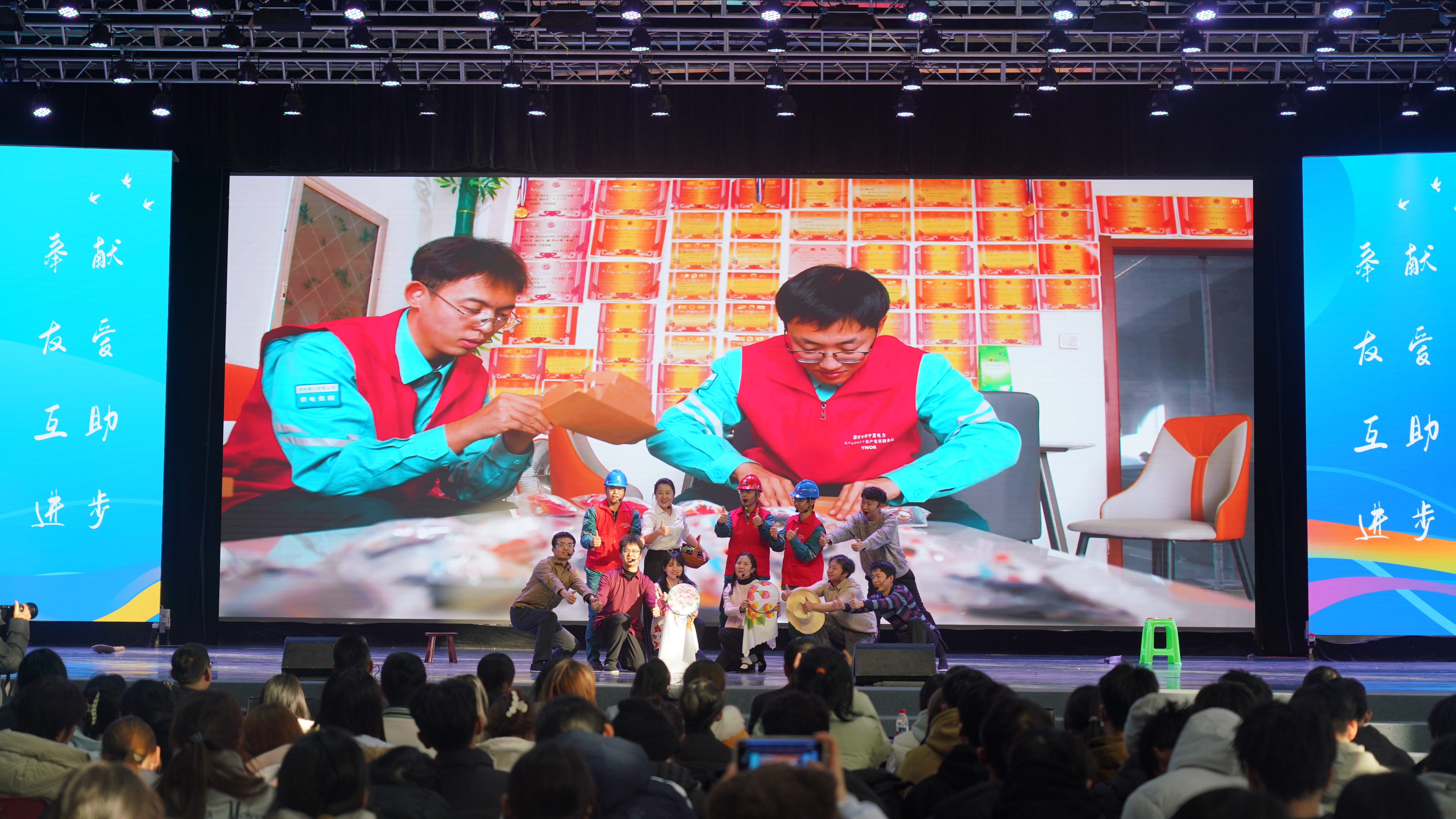 2025年宁夏大学生志愿服务优秀项目展示交流活动举办 2025年宁夏大学生志愿服务优秀项目展示交流活动举办