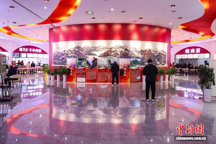 贵州:高速公路服务区特色服务助文旅融合发展