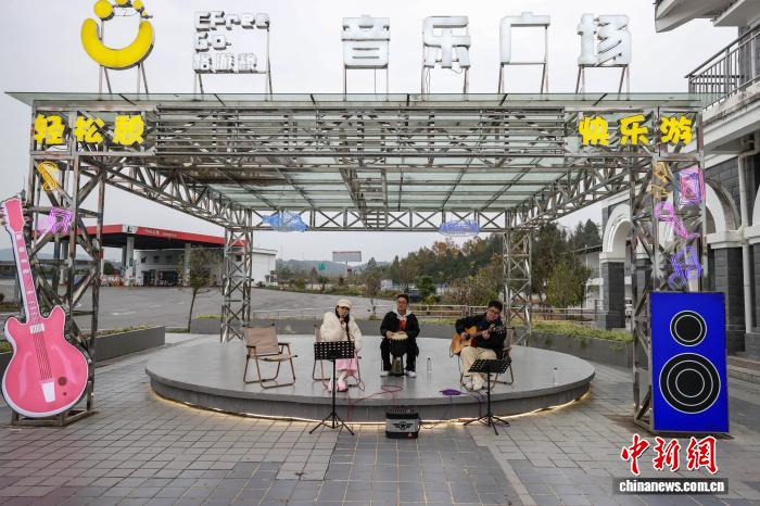 贵州:高速公路服务区特色服务助文旅融合发展