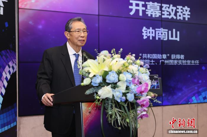 钟南山:医学AI要靠更多机构的协作,产学研是关键