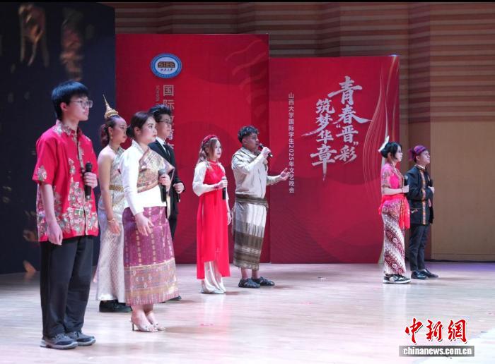 从太极魂到全球韵:山西大学国际学生晚会唱响跨文化青春之歌