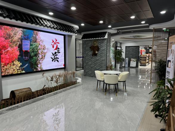 S359沙家浜服务区获评“公路助力乡村振兴”优秀案例