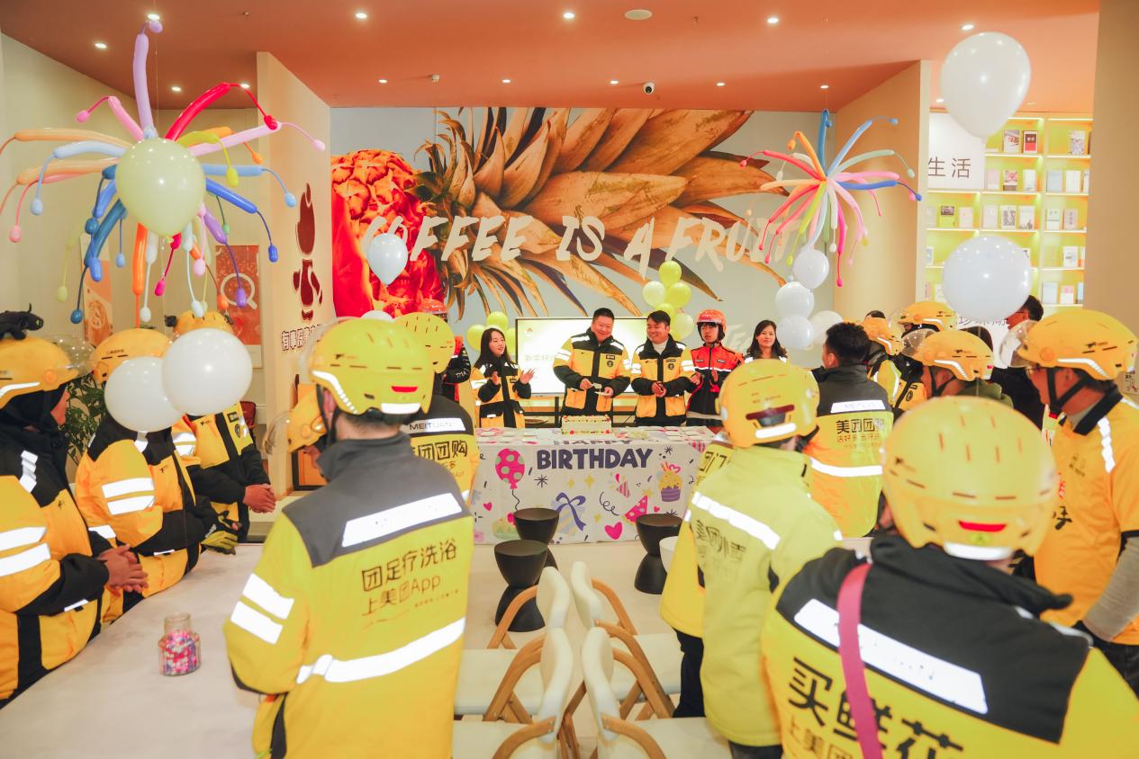 温暖不停 不止冬季 “相小团外卖快递青年服务计划”一路相伴