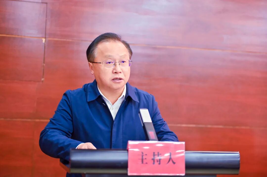 湘西现代职业教育集团顺利完成理事会换届