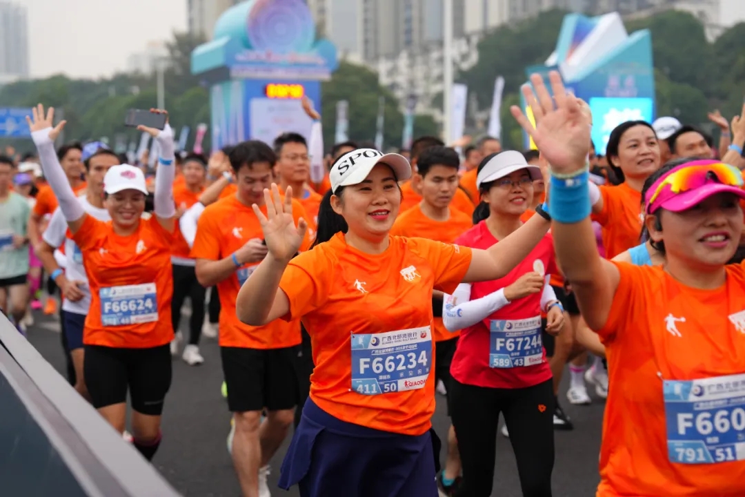 3.6万人竞逐2025南宁马拉松