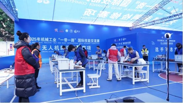 智造飞翼越山海 技能丝路通八方