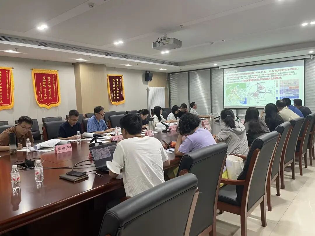 于经纬中见精微，以匠心筑得安居——丰台分局积极搭建城中村安置房方案审查机制