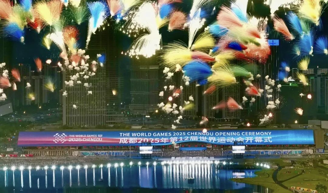 拼搏奋进 创新创造 齐心谱写现代化人民城市建设新篇章——写在市委十四届八次全会召开之际