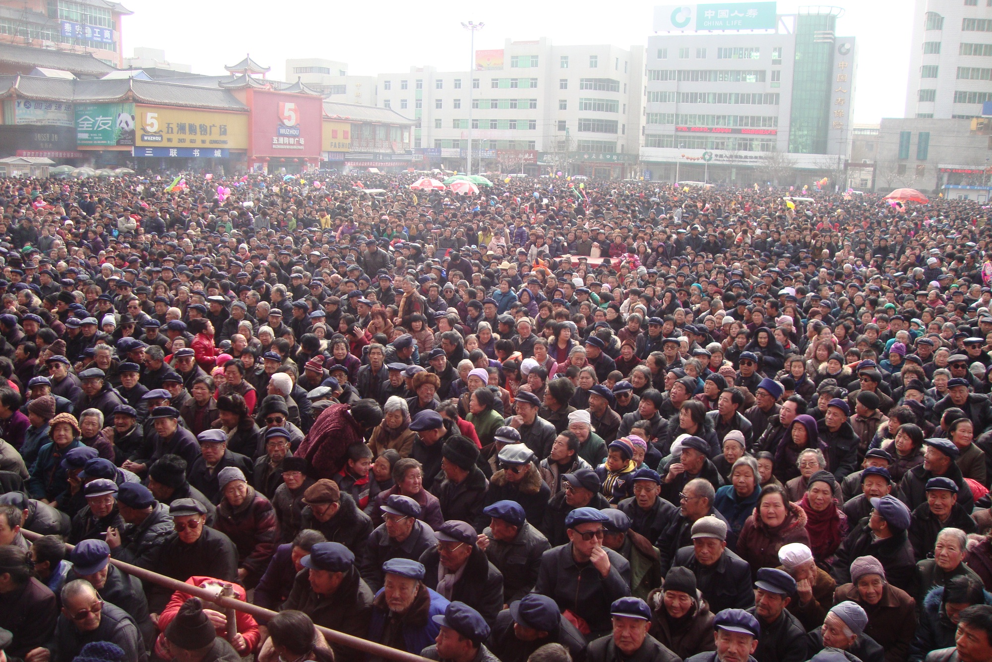 文韵中国丨为传承注入源头活水 让秦腔融入到城市的骨子里