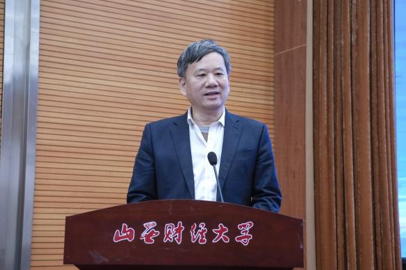 教育、科技、人才一体化发展研讨会在山西财经大学举办