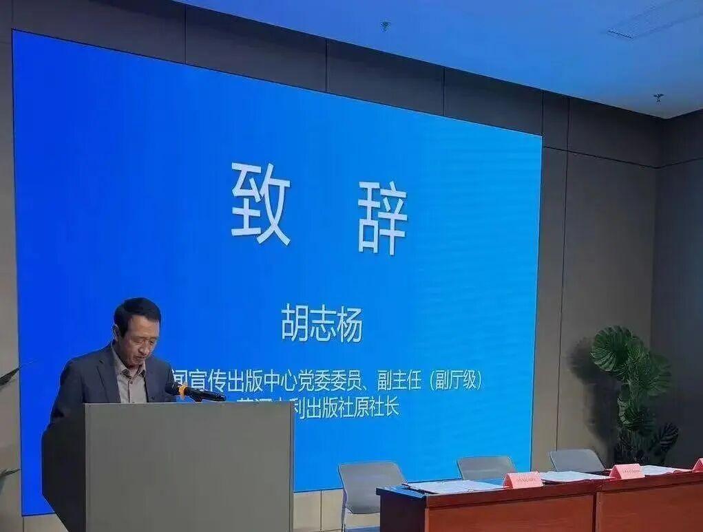 火热进行中!“大河安澜 书香致远” 黄河文化读书会温暖冬日