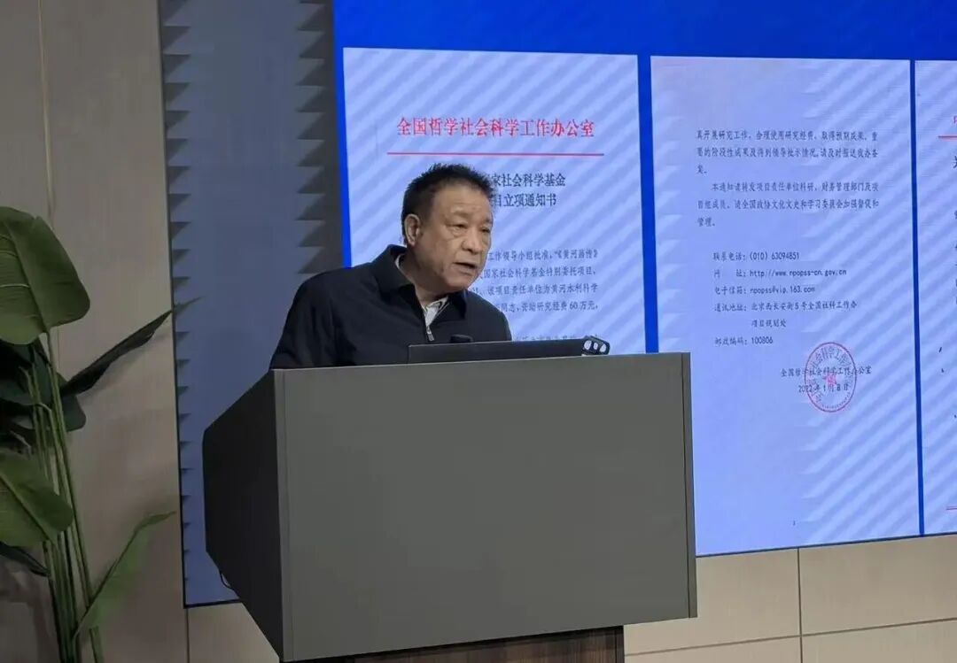 火热进行中!“大河安澜 书香致远” 黄河文化读书会温暖冬日