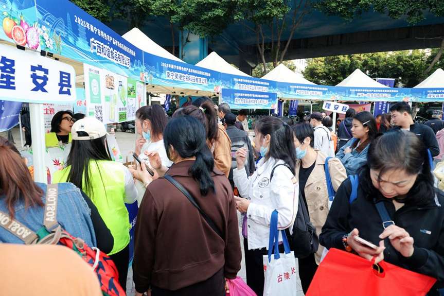 广西南宁特色农产品在广州签约热销 广西南宁特色农产品在广州签约热销