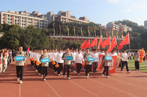 以体育精神点亮青春征程 探索阳光学院体教融合之路
