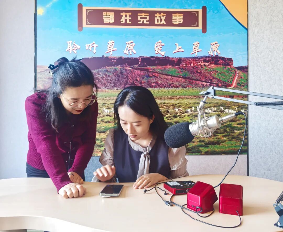 草原村播 | 又一次“扩军” 解锁带货新战力