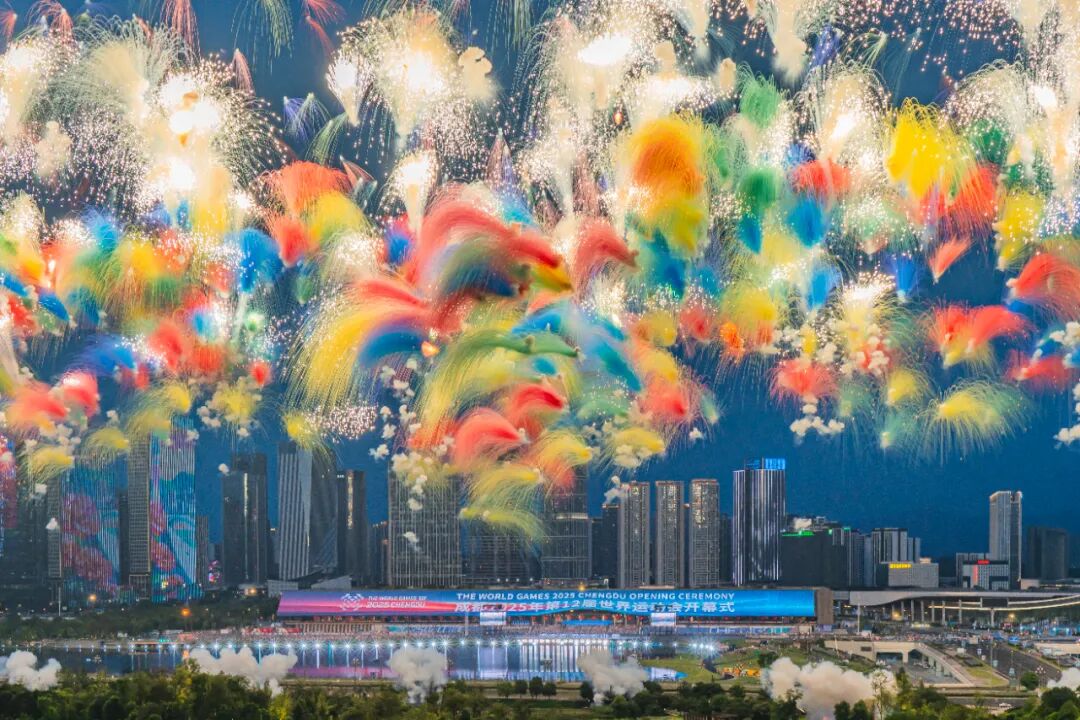 活力+幸福！成都连续17年获评“最具幸福感城市”