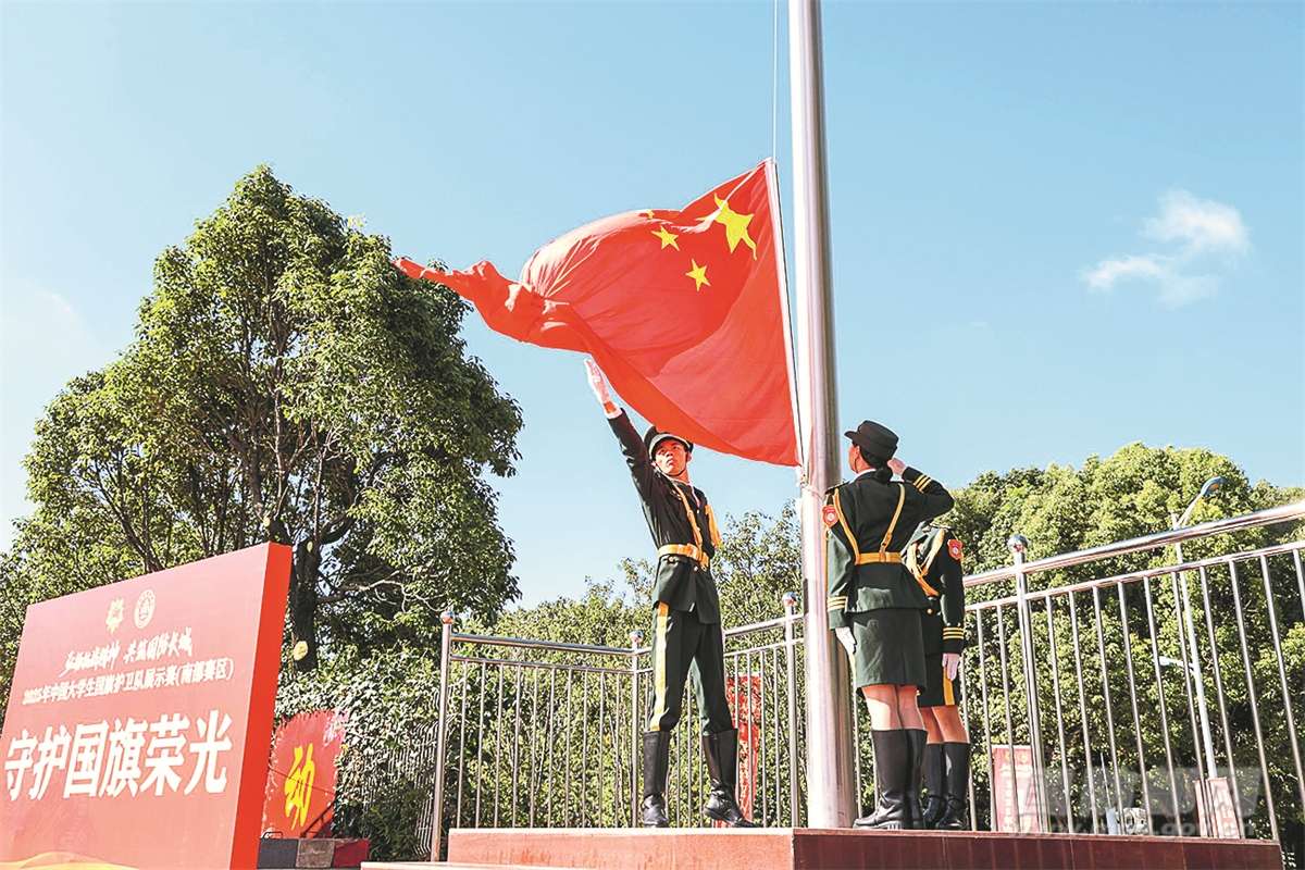 昆明理工大学：植国防之根，铸精神之魂