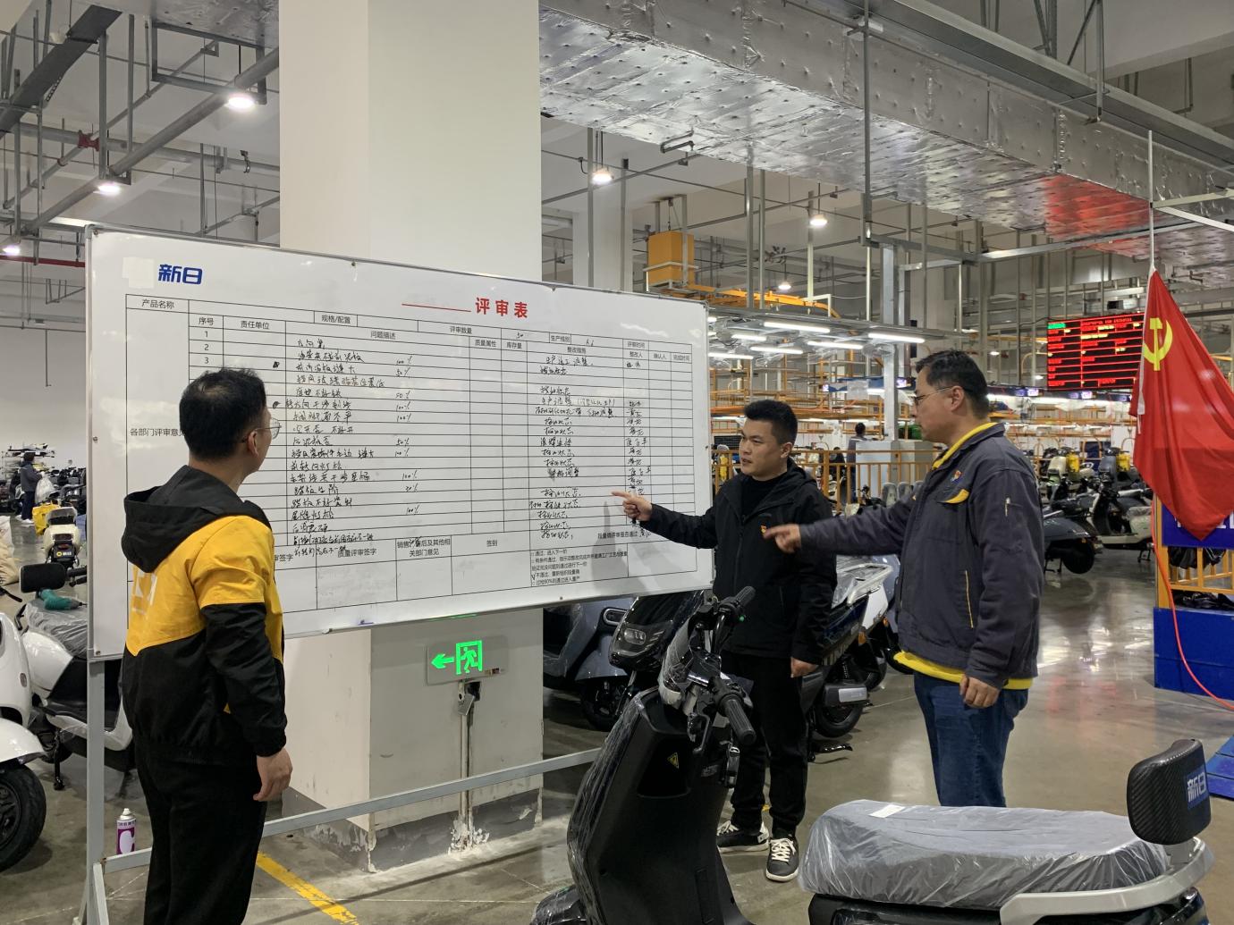 无锡锡山区安镇街道：产业链党建激活电动车出海“红色引擎”