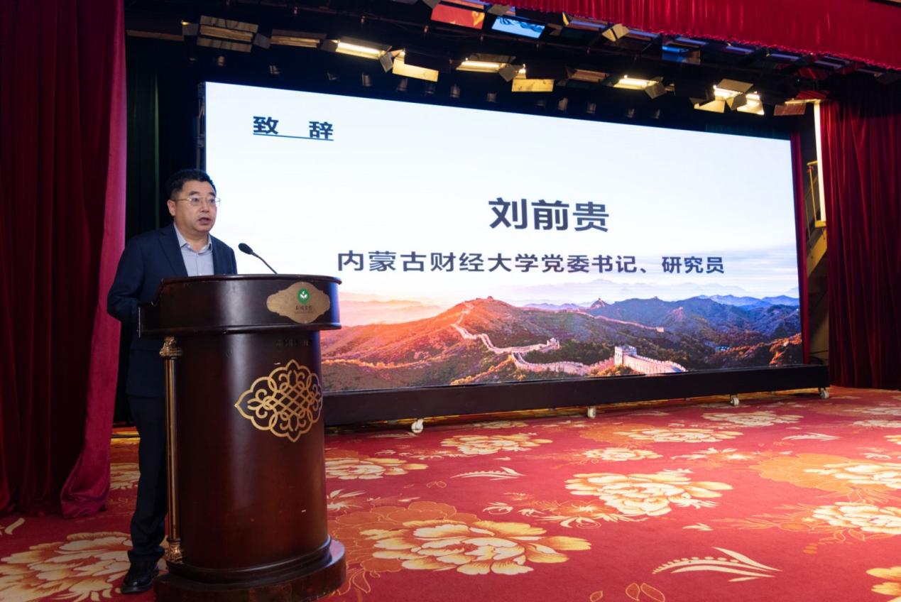 内蒙古自治区推进边疆治理体系和治理能力现代化建设工作座谈会在呼和浩特召开