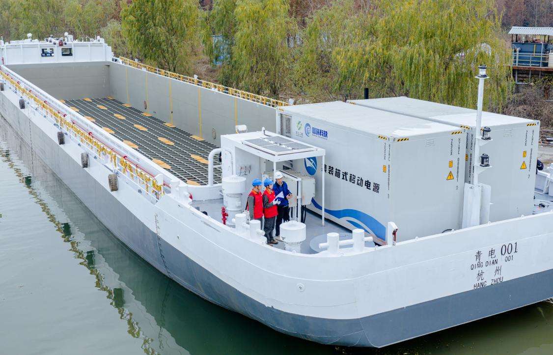 浙江湖州内河水运驶入全域“电动化”时代