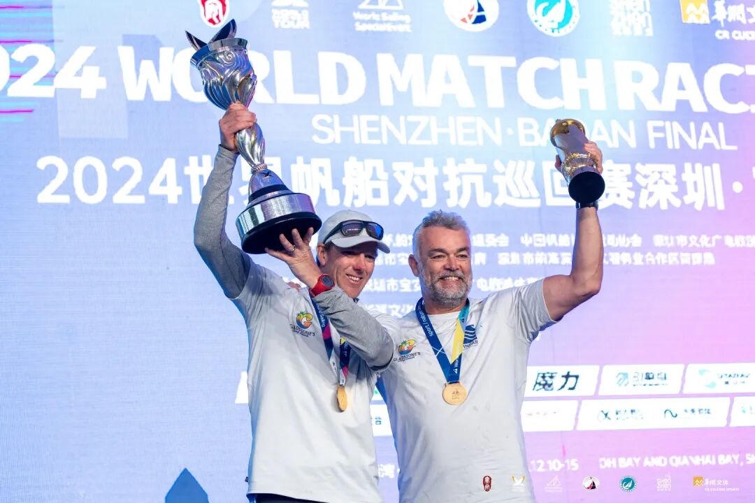 世界帆船对抗巡回赛总决赛,就在宝安! 世界帆船对抗巡回赛总决赛,就在宝安!