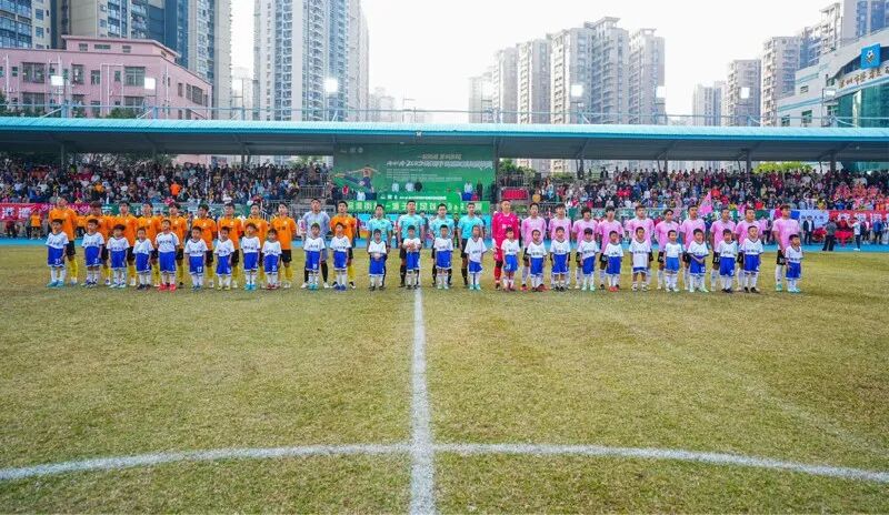 深圳街超,宝安包揽冠亚军! 深圳街超,宝安包揽冠亚军!