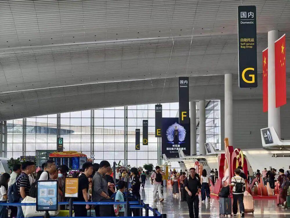 “三跑道时代”，宝安 “链全球” 能级再飙升！