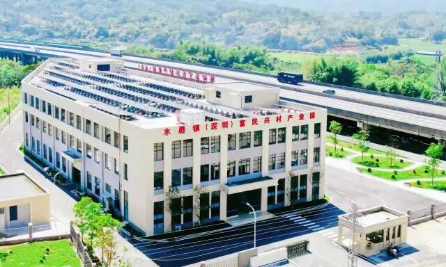 广东“十五五”规划建议发布，深圳坪山“车药芯智”集群崛起新增长极