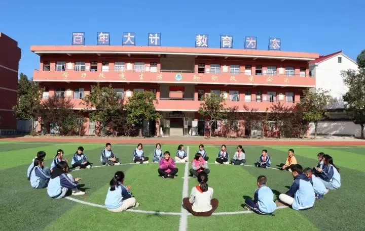 一门芬芳 香远益清