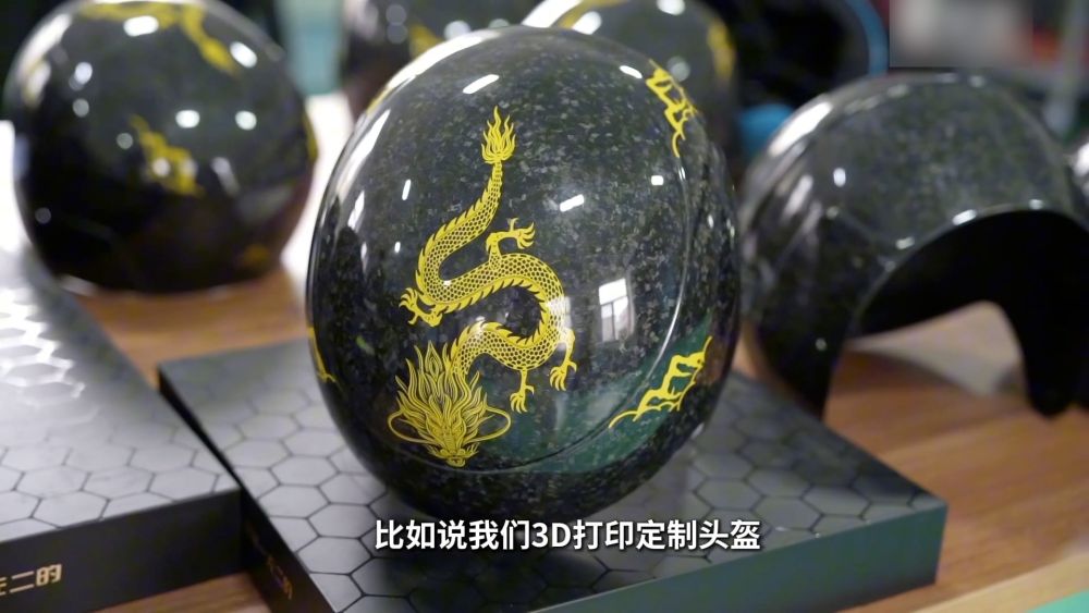 新华视点|乘冬而起 向雪而行——冰雪经济高质量发展新观察 新华视点|乘冬而起 向雪而行——冰雪经济高质量发展新观察