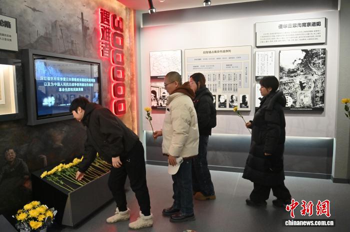 吉林集中展出日本侵华罪行档案