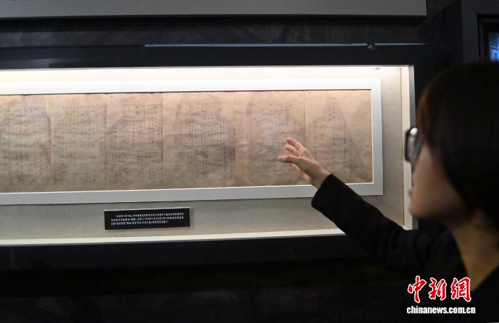 吉林集中展出日本侵华罪行档案