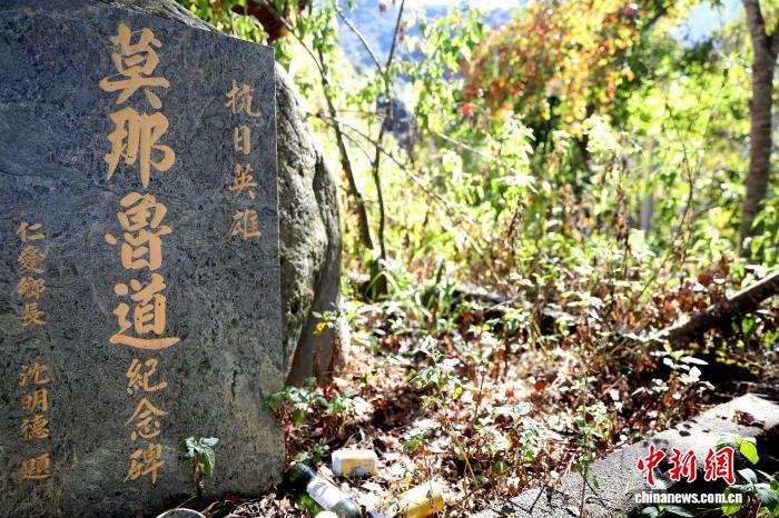 台湾写真：走访雾社事件发生地，找寻“赛德克·巴莱”