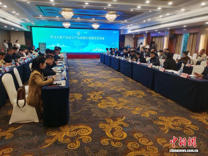 “中国火锅之都”飘来内蒙古辣味