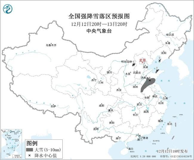 暴雪蓝色预警：河南安徽江苏等6省部分地区有大雪