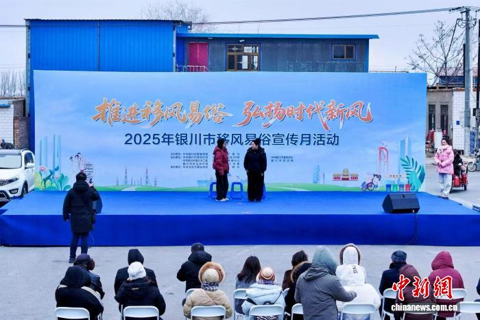 宁夏银川:乡村大集变 “流动文明课堂”