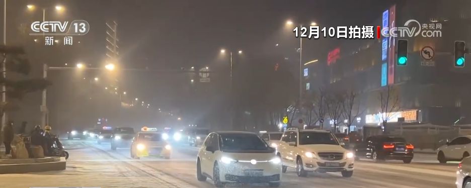 各地数措并举“战”寒潮 多部门联动保通保畅保民生